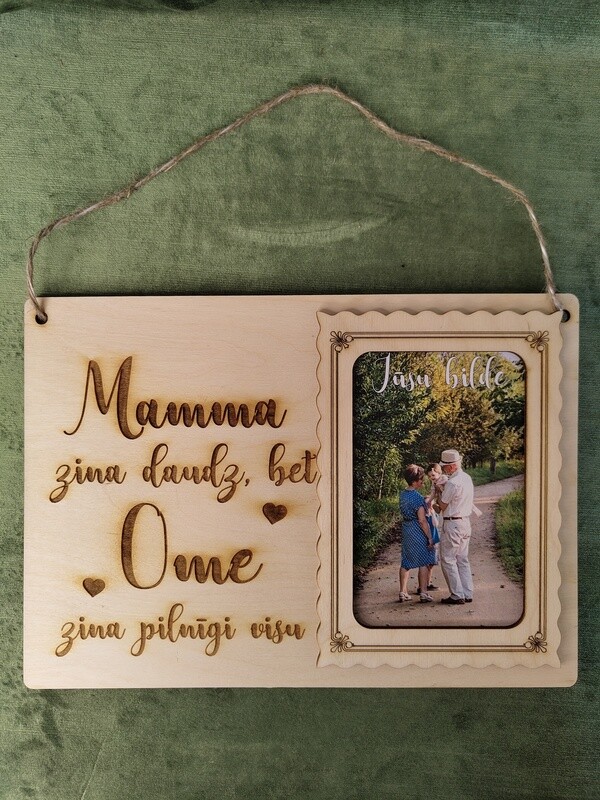 Horizontāls foto rāmis &quot;Mamma zina daudz, bet ome zina pilnīgi visu&quot;