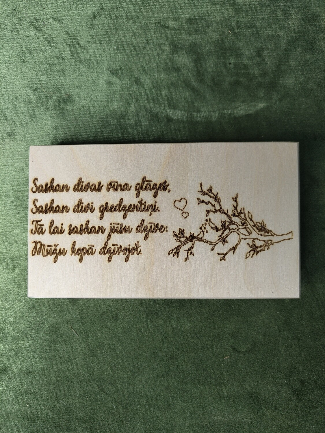 Naudas kaste &quot;Kāzu dzejolis&quot;