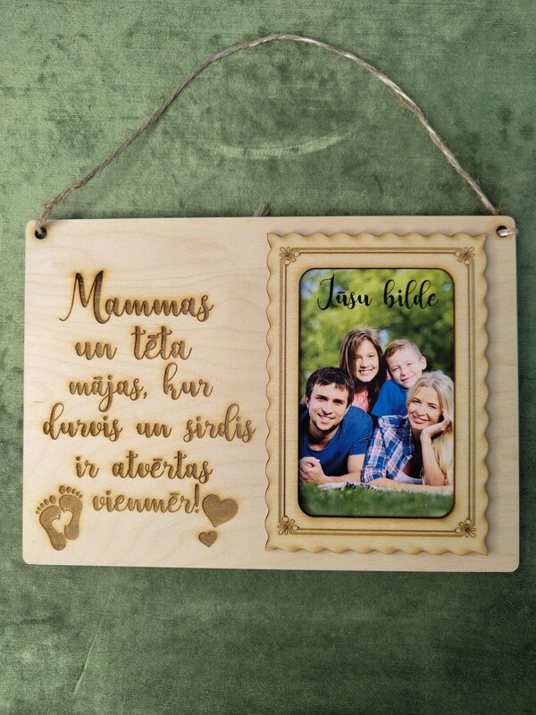 Horizontāls foto rāmis &quot;Mammas un tēta mājas&quot;