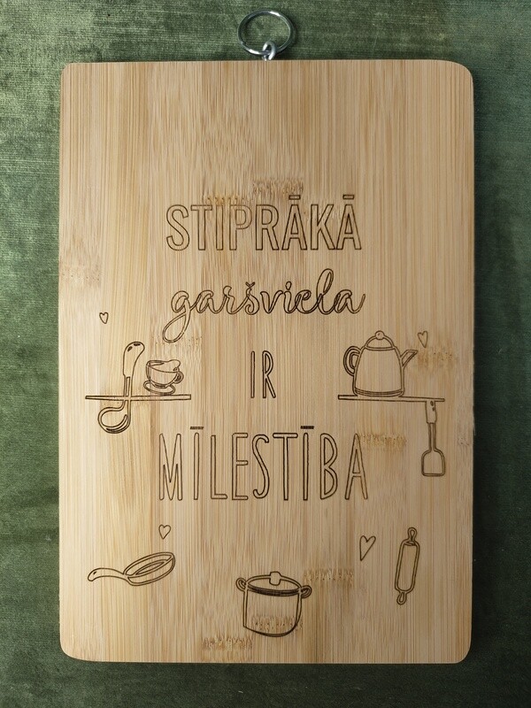 Virtuves dēlis 29x20 ar gredzenu &quot;Stiprākā garšviela ir mīlestība&quot;