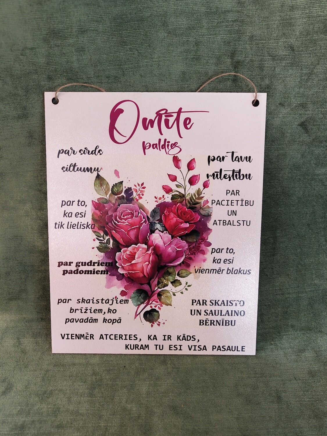 Dekora plaksne &quot;Omīte&quot;