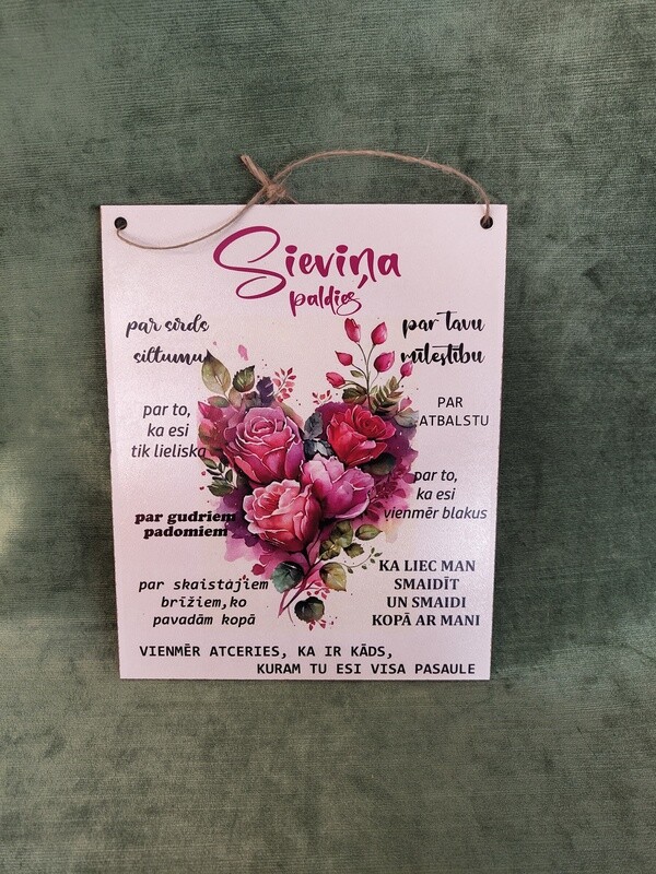 Dekora plaksne &quot;Sieviņa&quot;