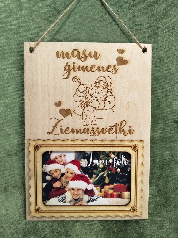 Vertikāls foto rāmis &quot;Mūsu ģimenes ziemassvētki&quot;