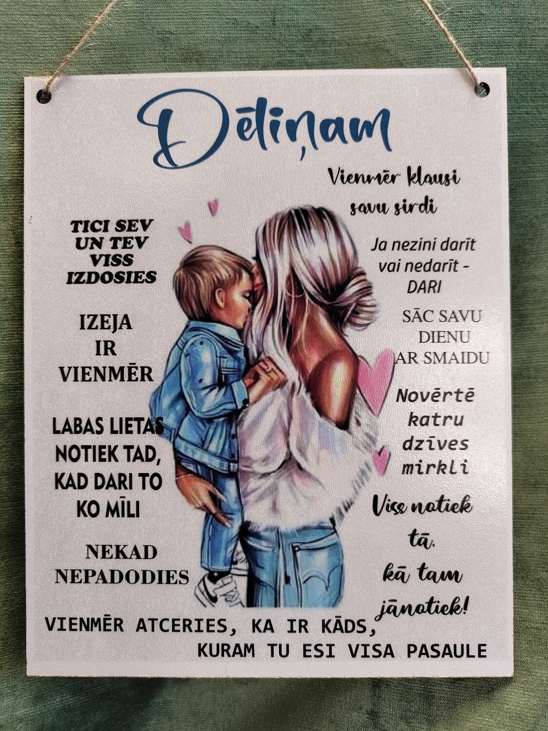 Dekora plaksne &quot;Dēliņam&quot;