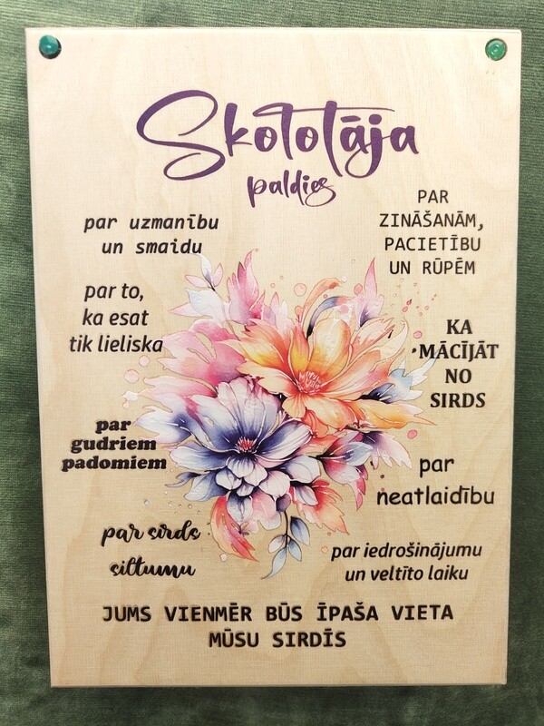 Koka dekora plāksne krāsaina &quot;Skolotāja&quot;