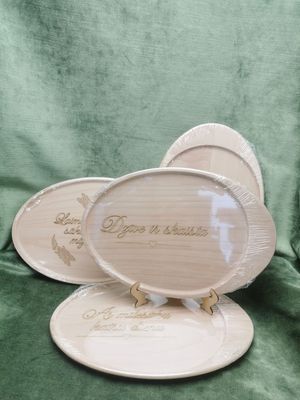 Koka trauks dekoratīvs 20 cm x30 cm x 1,6 cm