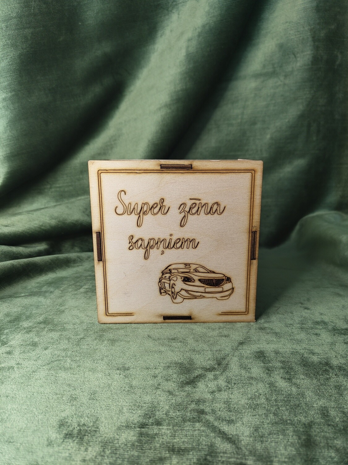 Liela krajkase "Super zēna sapņiem"