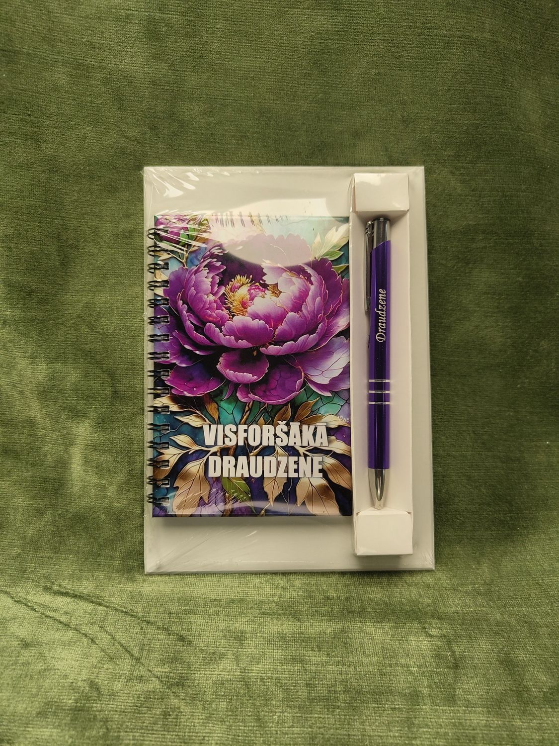 Dāvanu komplekts 17  "Visforsāka draudzene"