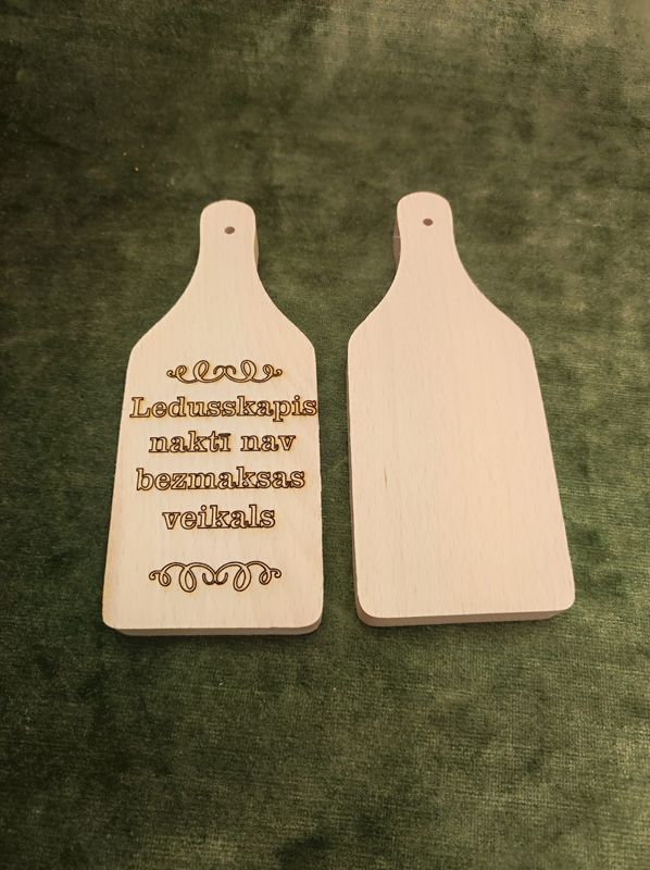 Koka dēlis ''Ledusskapis naktī nav bezmaksas veikals''