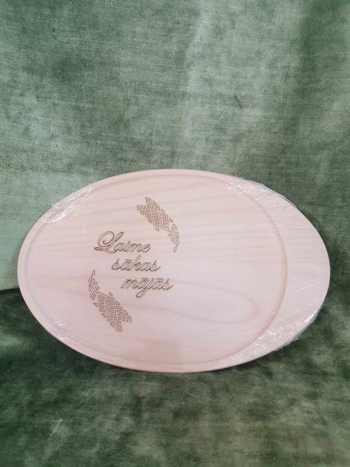 Koka trauks ''Laime sākas mājās''