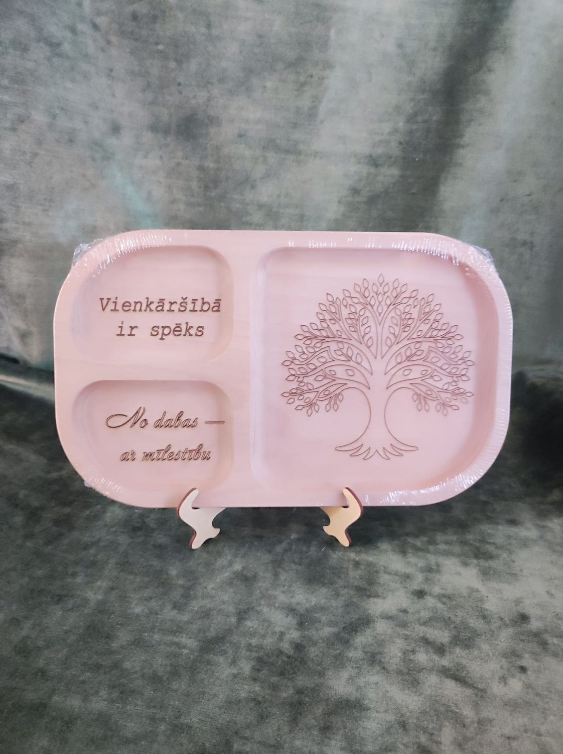 Koka trauks ''Vienkāršībā ir spēks''