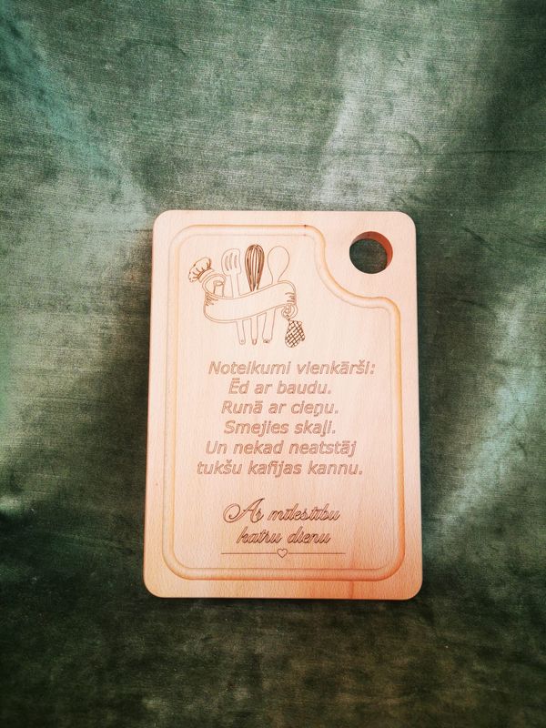 Virtuves dēlis ''Ar mīlestību katru dienu''