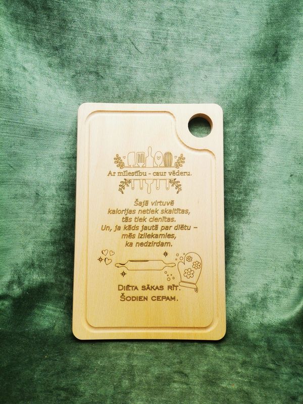 Virtuves dēlis ''Ar mīlestību - caur vēderu''