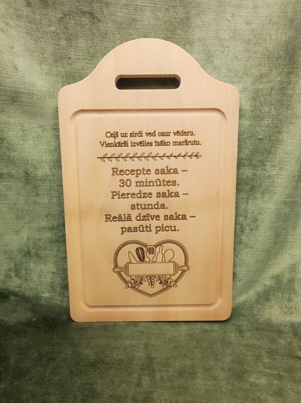 Virtuves dēlis ''Ceļš uz sirdi ved caur vēderu''