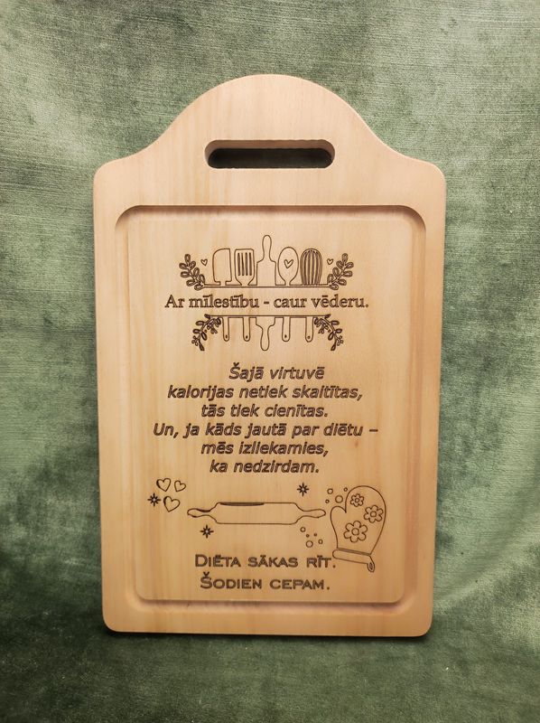 Virtuves dēlis ''Ar mīlestību katru dienu''