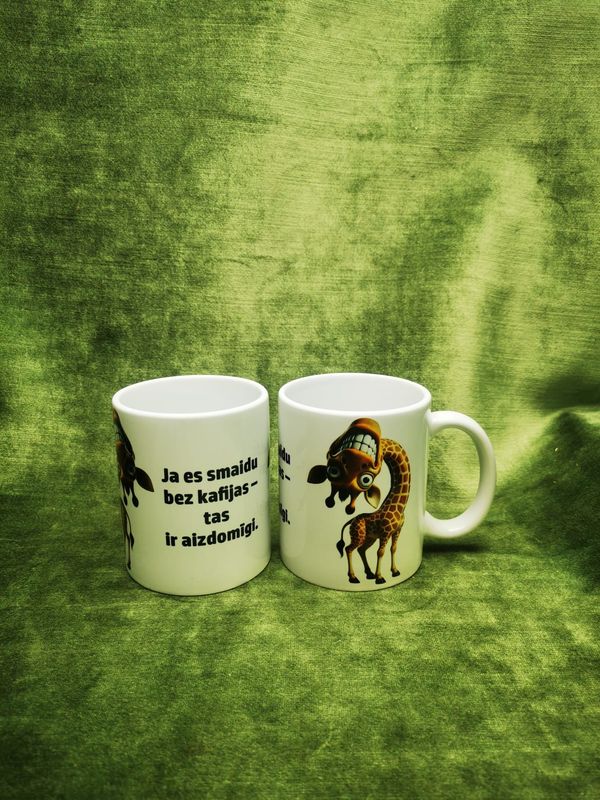 Krūze ''Ja es smaidu bez kafijas - tas ir aizdomīgi''