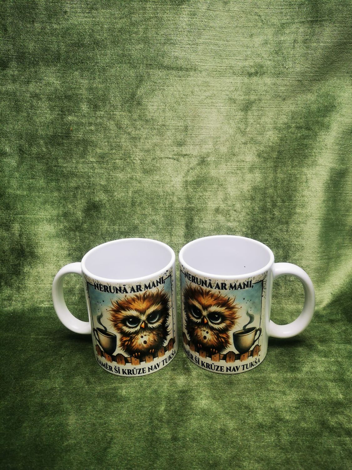 Krūze ''Nerunā ar mani, kamēr šī krūze nav tukša''