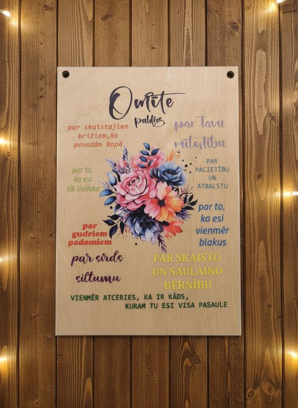 Koka dekors krāsains - OMĪTEI