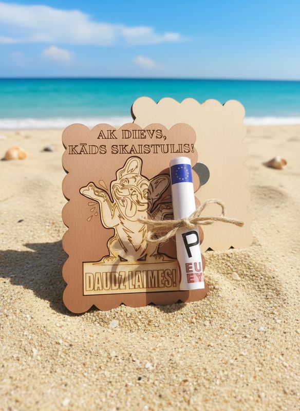 Koka magnēts - Ak dievs, kāds skaistulis