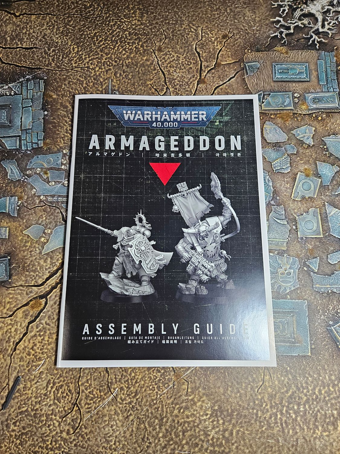 Armageddon Launch Box: Ork half