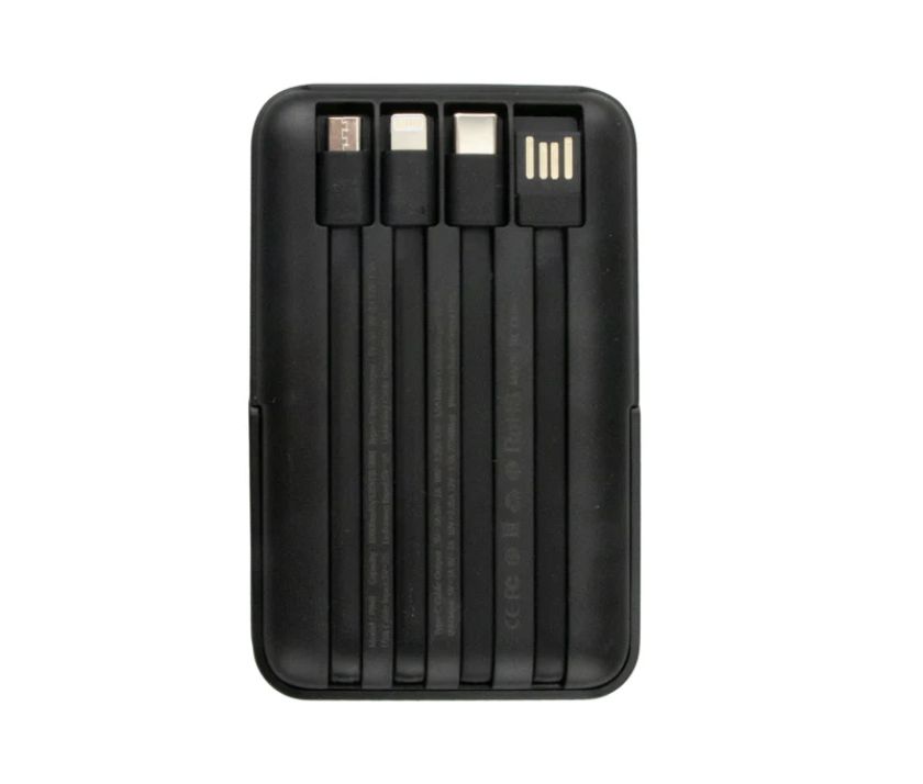 Magsafe Powerbank