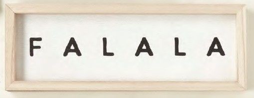 Framed Art | Fa La La