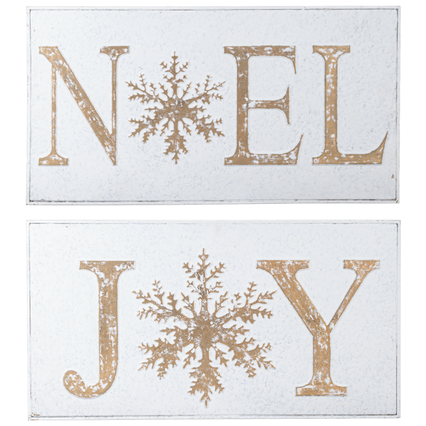 Embossed Joy &amp; Noel with Snowflake Wall Decor