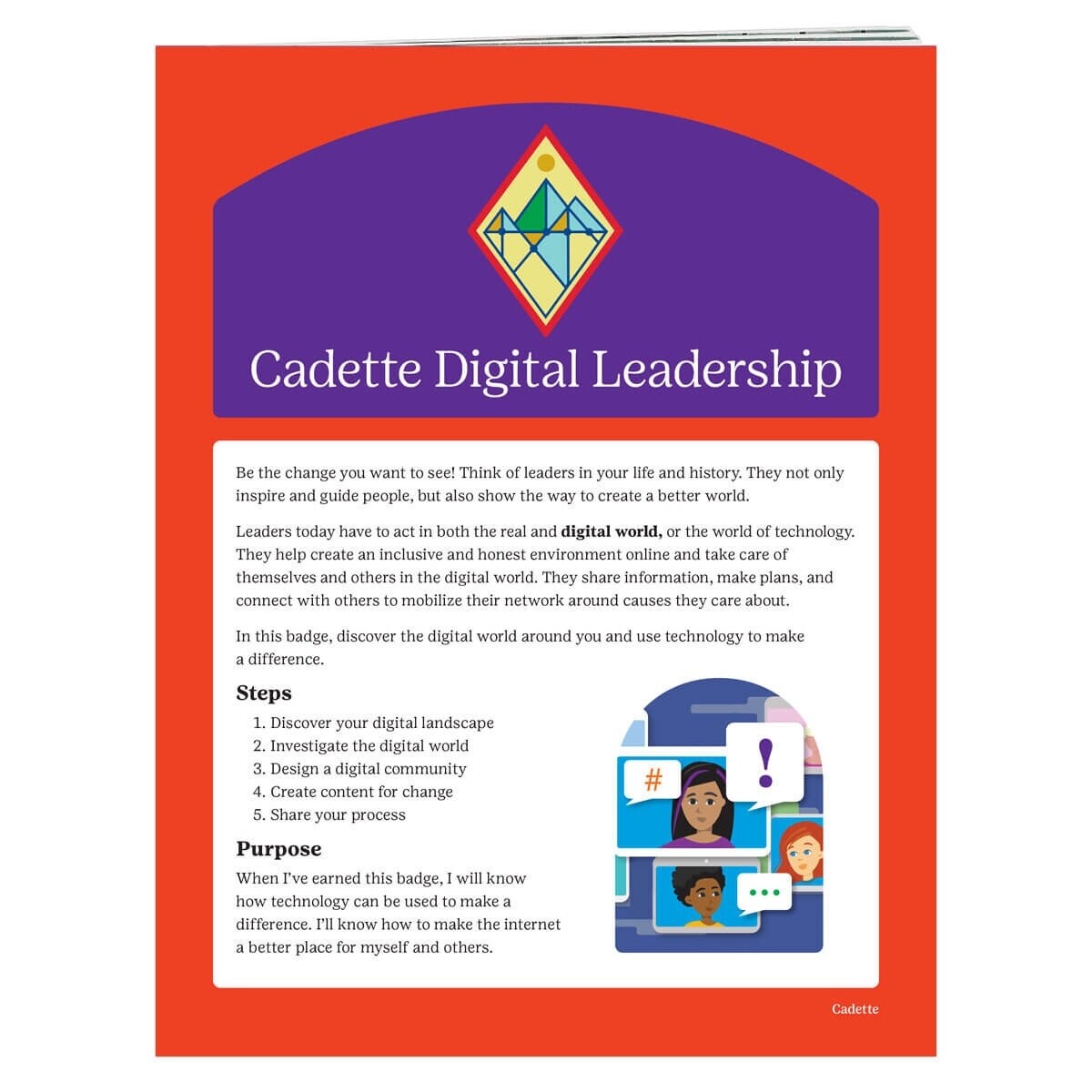 Cadette Digital Leadership Badge Requirements