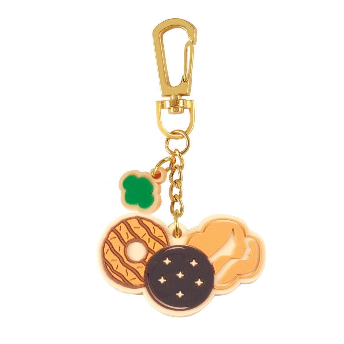 Cookie Fun Finds Backpack Clip