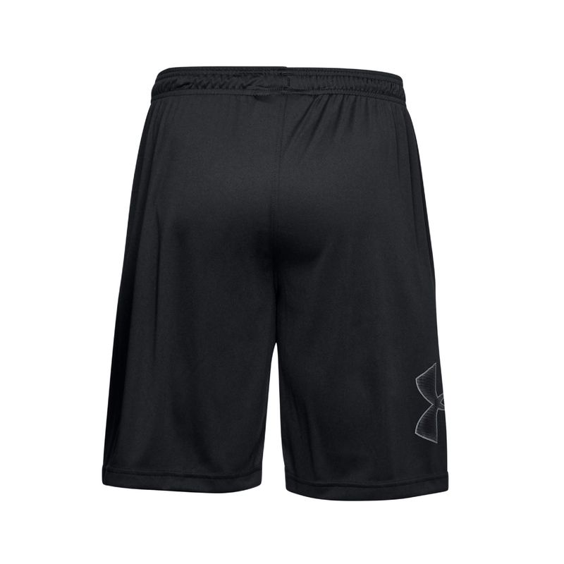Direct Shine Under Armour Shorts