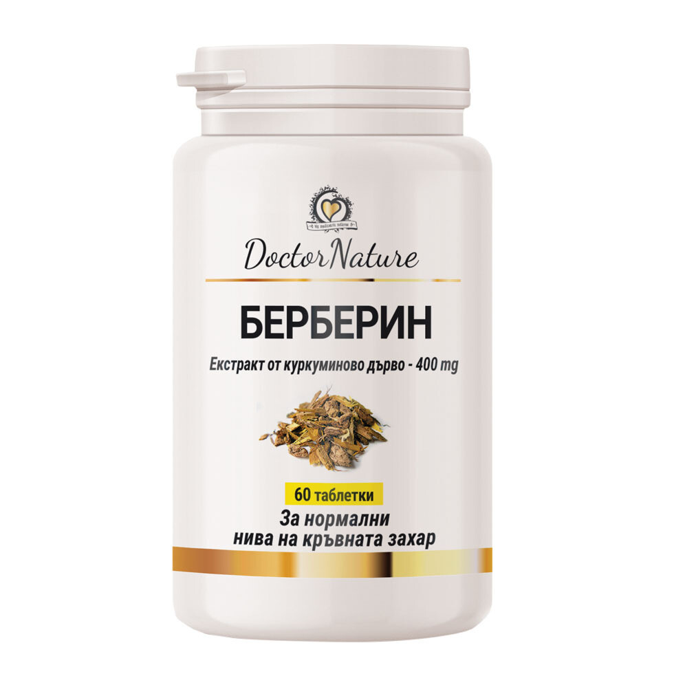 Dr. Nature Берберин – 90 таблети