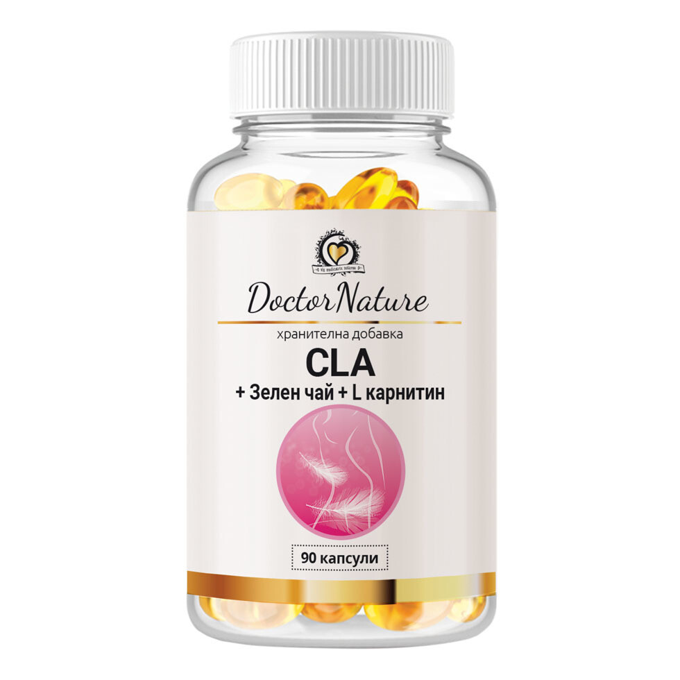 Dr. Nature CLA + зелен чај + L карнитин – 90 капсули