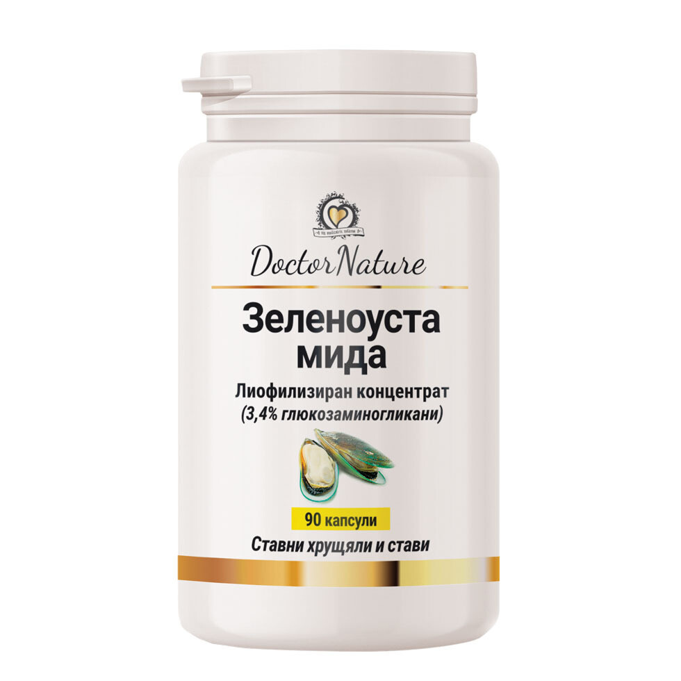 ​Dr. Nature Зеленоусна школка – 90 капсули