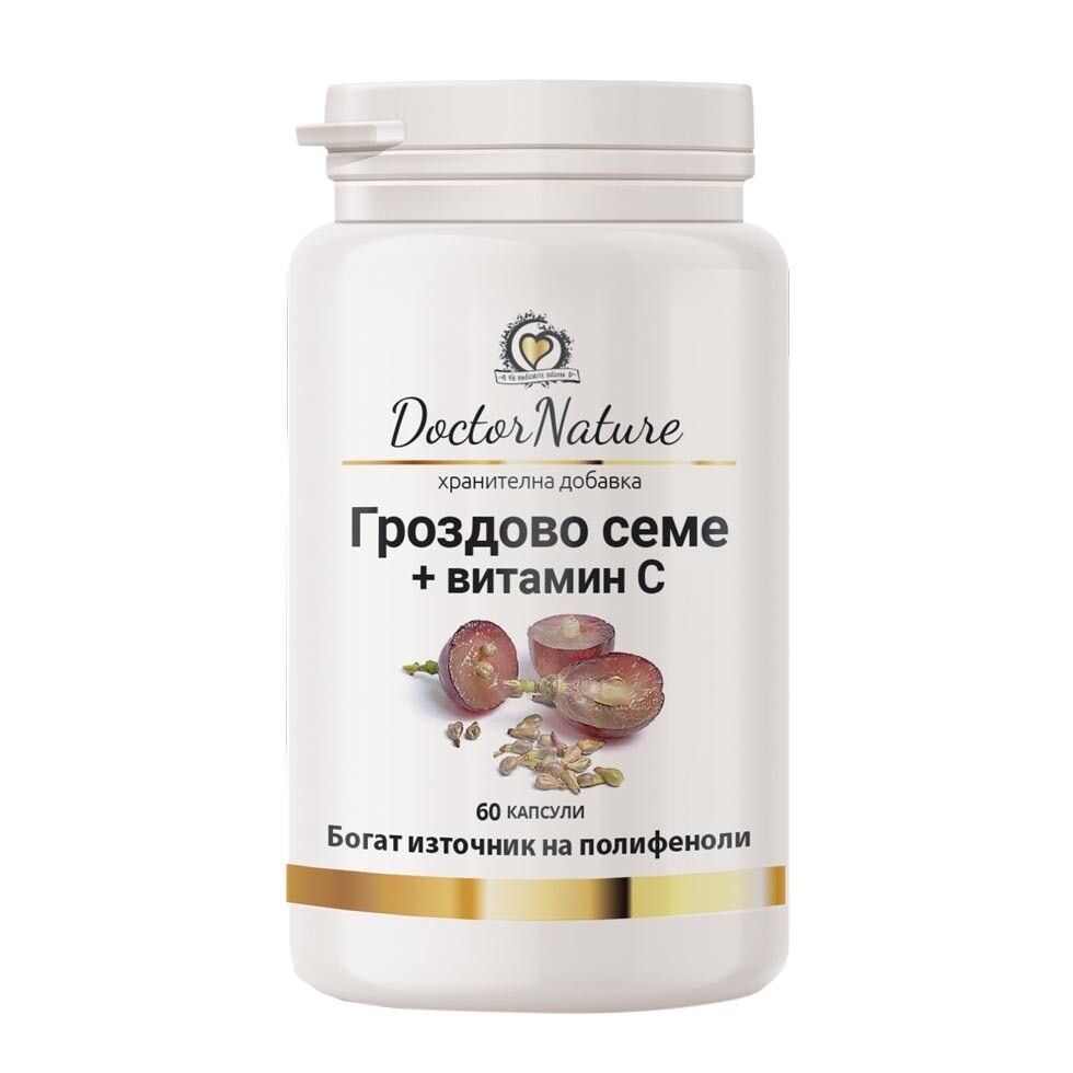 ​Dr. Nature Семки од грозје плус витамин С – 60 капсули