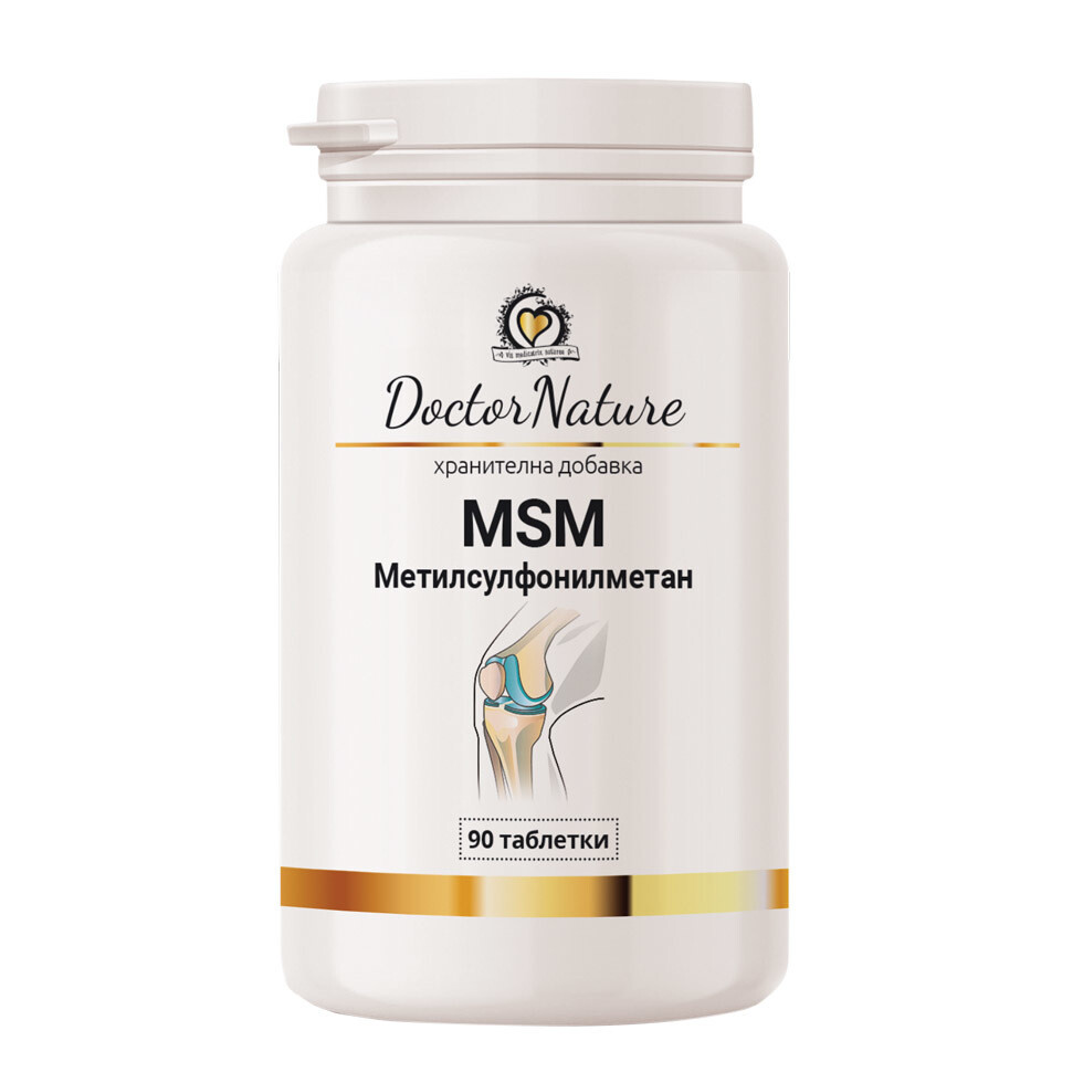 ​Dr. Nature MSN метилсулфонилметан – 90 таблети