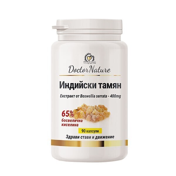 ​Dr. Nature Индиски темјан – 90 капсули