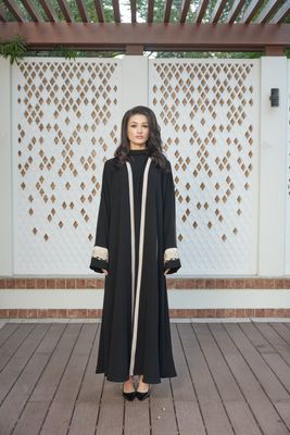Ramadan Collection 2025