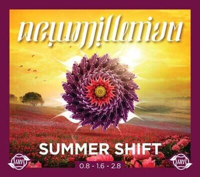 New Millenium Summer Shift 1QT