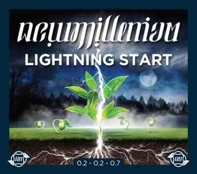 New Millenium Lightning Start 1QT