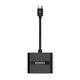 AC Infinity UIS 4-IN-1 SPLITTER, DAISY-CHAIN ADAPTER DONGLE