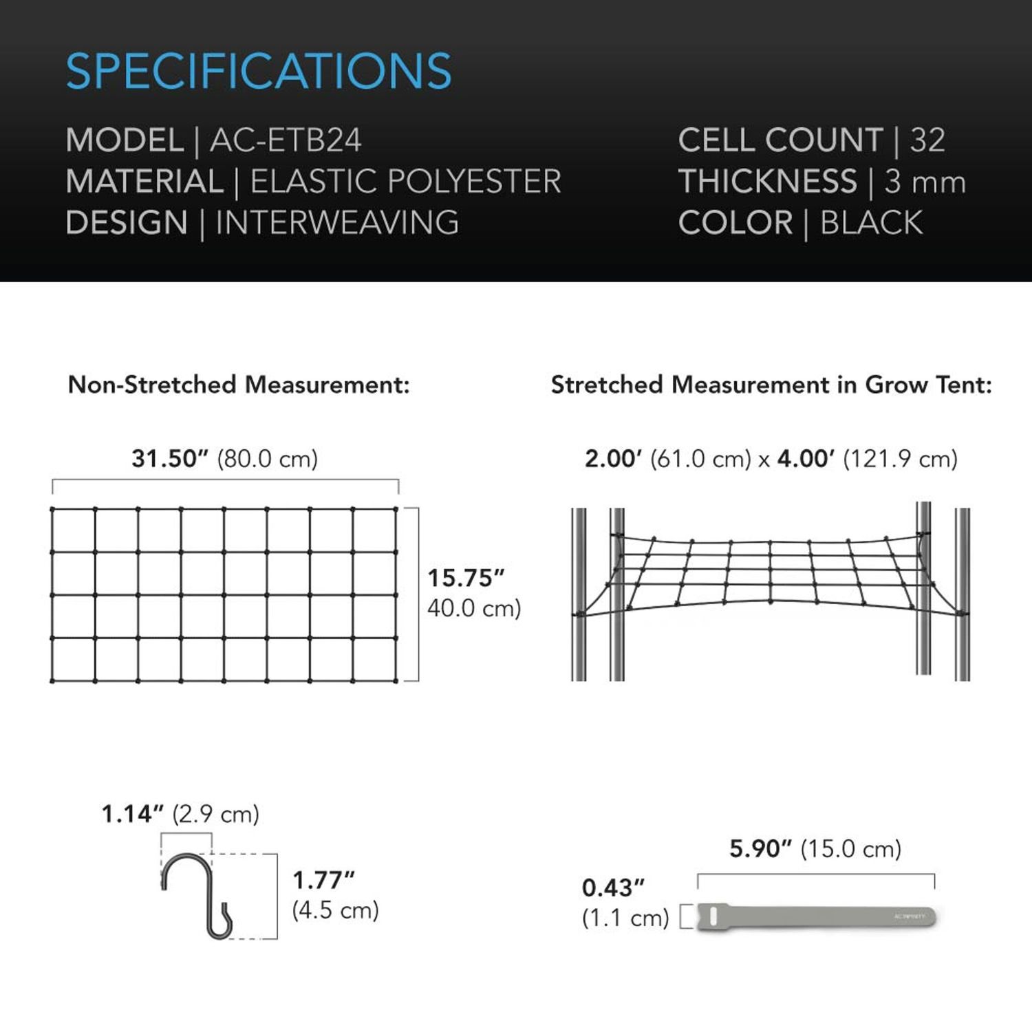 AC Infinity  4x2 Trellis