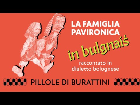 Sandrone - tuburattino