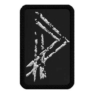 Post Pulse PP Embroidered Patch