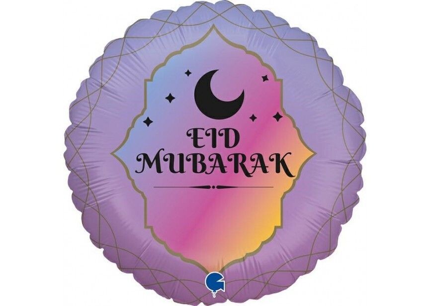 Eid Mubarak / Paars