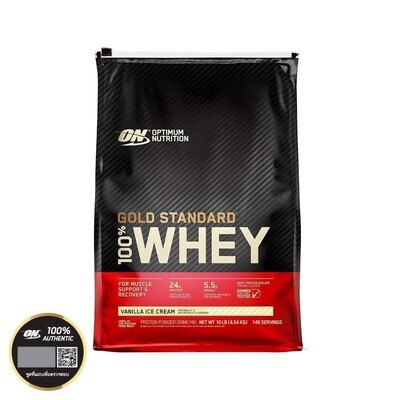 Optimum Nutrition Gold Standard 100% Whey 10lbs