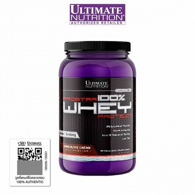 Ultimate Nutrition ProStar Whey 2 Lbs