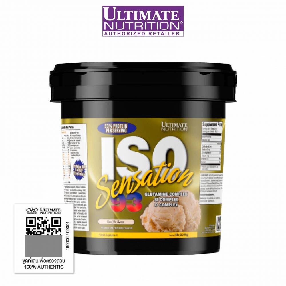 Ultimate Nutrition ISO Sensation 5lb