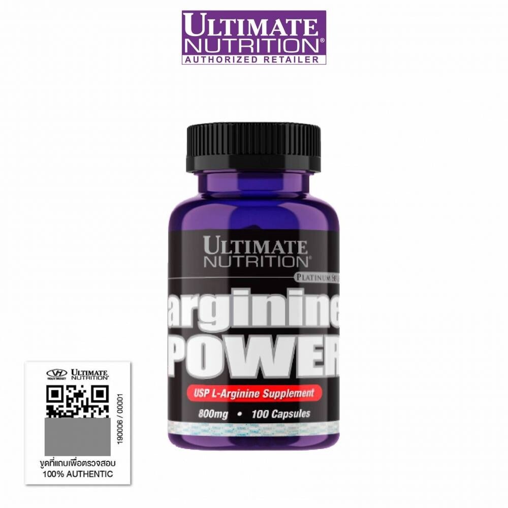 Ultimate Nutrition Arginine Power 100 Caps