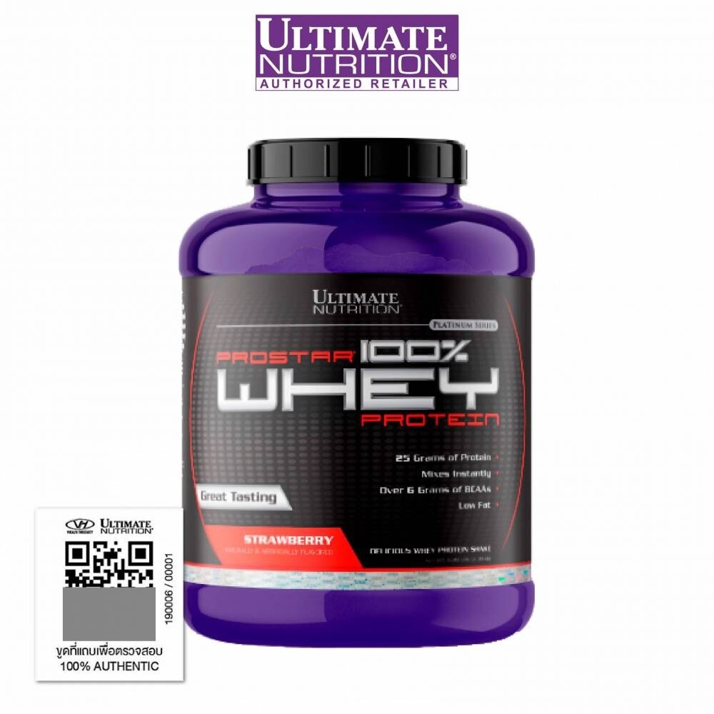 Ultimate Nutrition ProStar Whey 5.28lbs