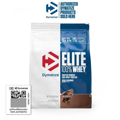 Dymatize Elite 100% Whey Protein - 10 lbs